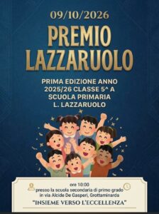 premio_lazzaruolo_2026